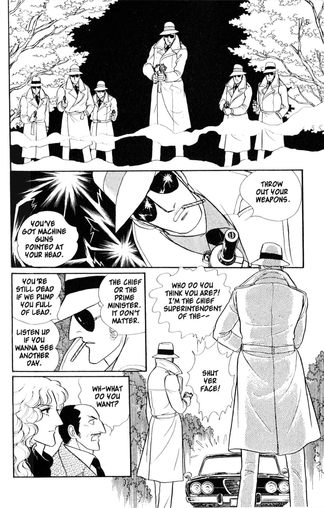 Eroica Yori Ai wo Komete Chapter 8.2 - Page 51