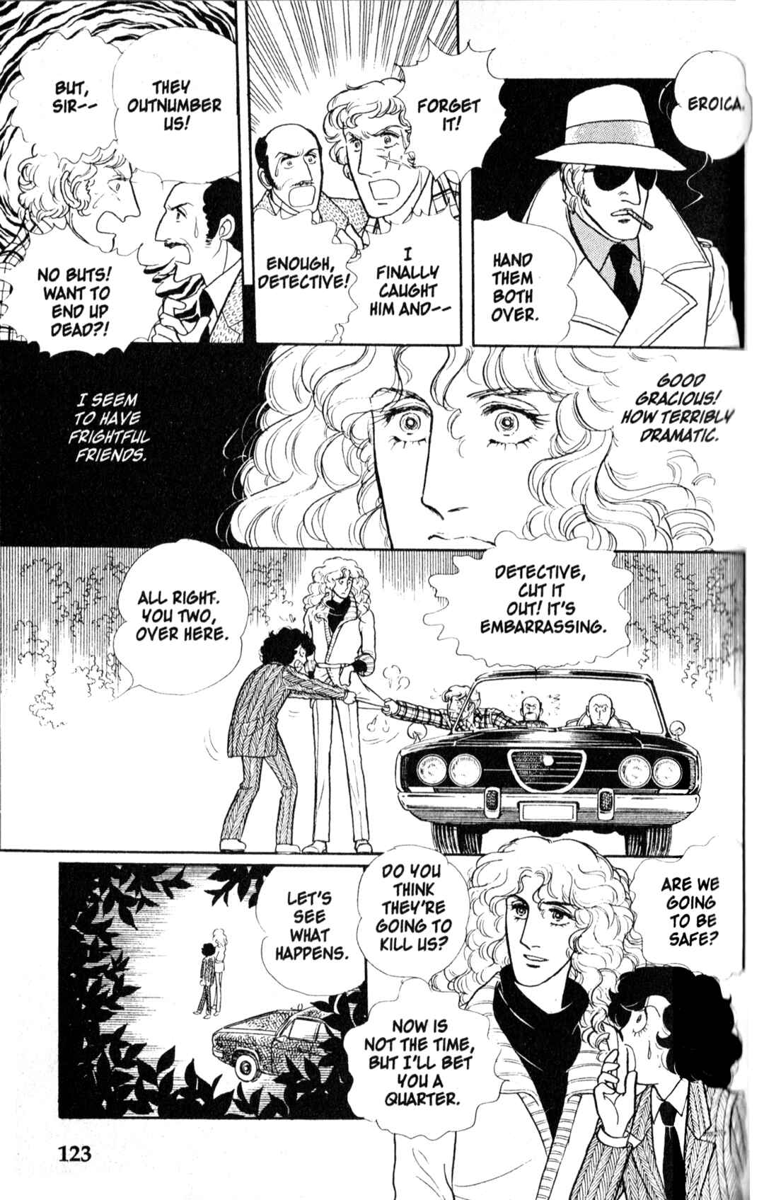 Eroica Yori Ai wo Komete Chapter 8.2 - Page 52
