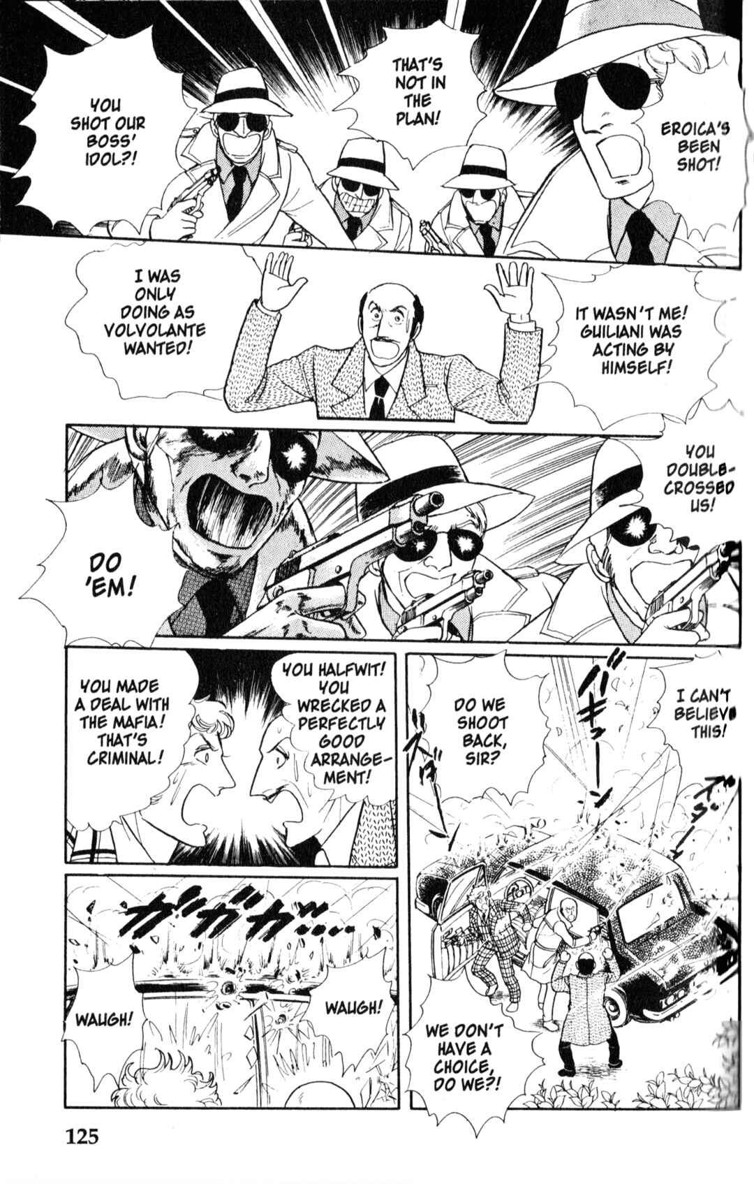 Eroica Yori Ai wo Komete Chapter 8.2 - Page 54
