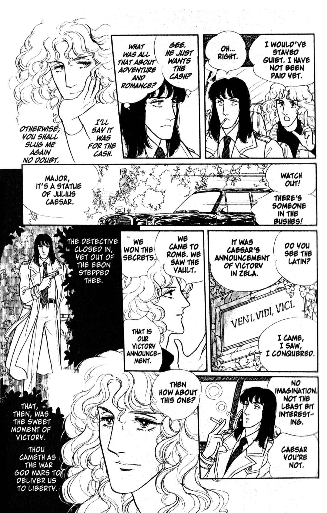 Eroica Yori Ai wo Komete Chapter 8.2 - Page 60