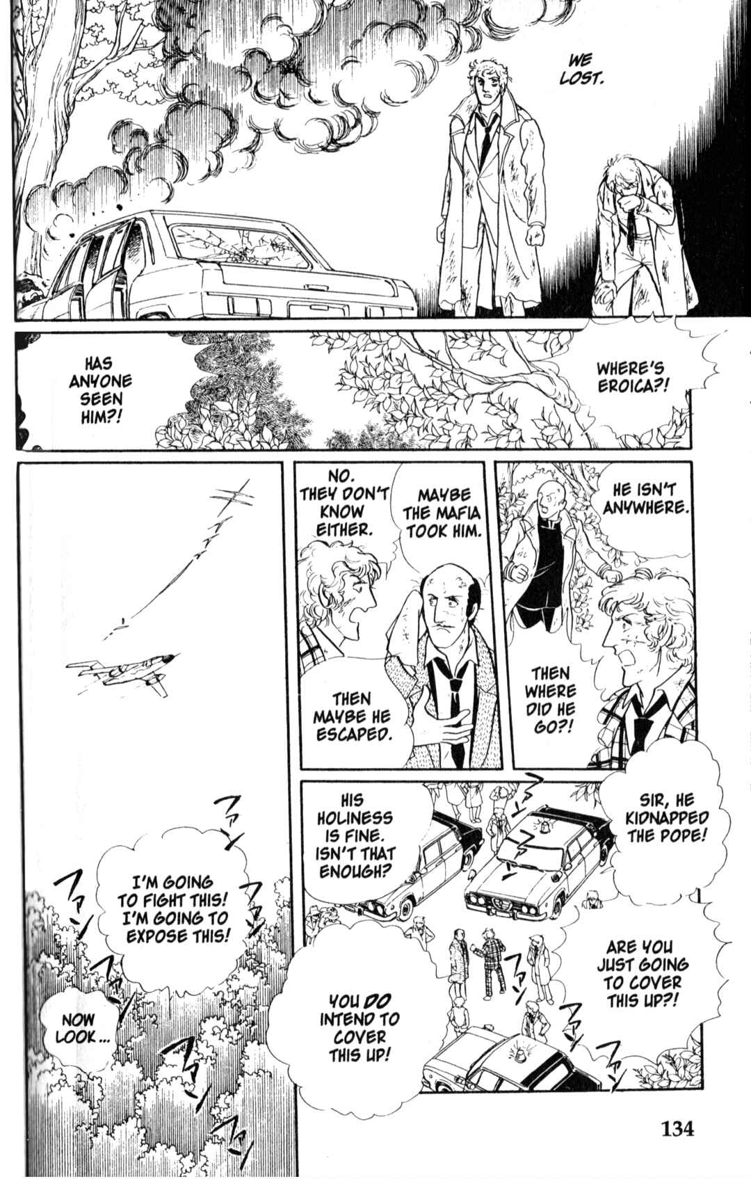 Eroica Yori Ai wo Komete Chapter 8.2 - Page 63