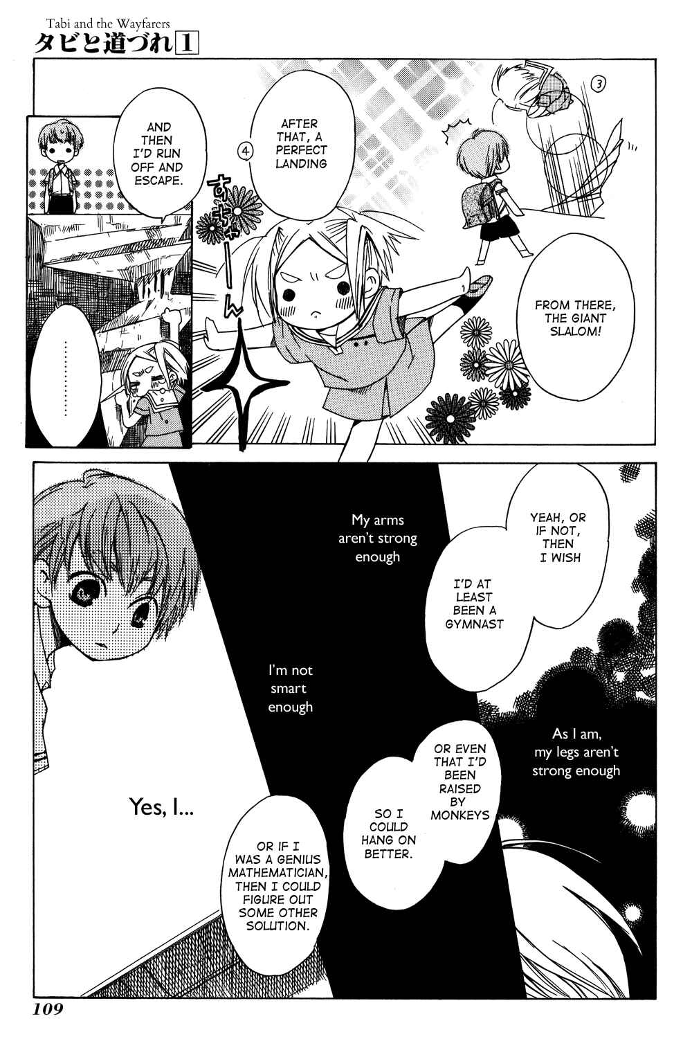 Tabi to Michizure Chapter 4 - Page 19