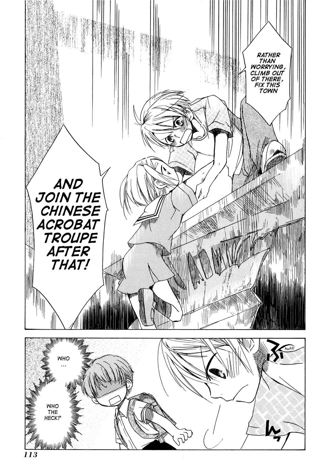 Tabi to Michizure Chapter 4 - Page 23