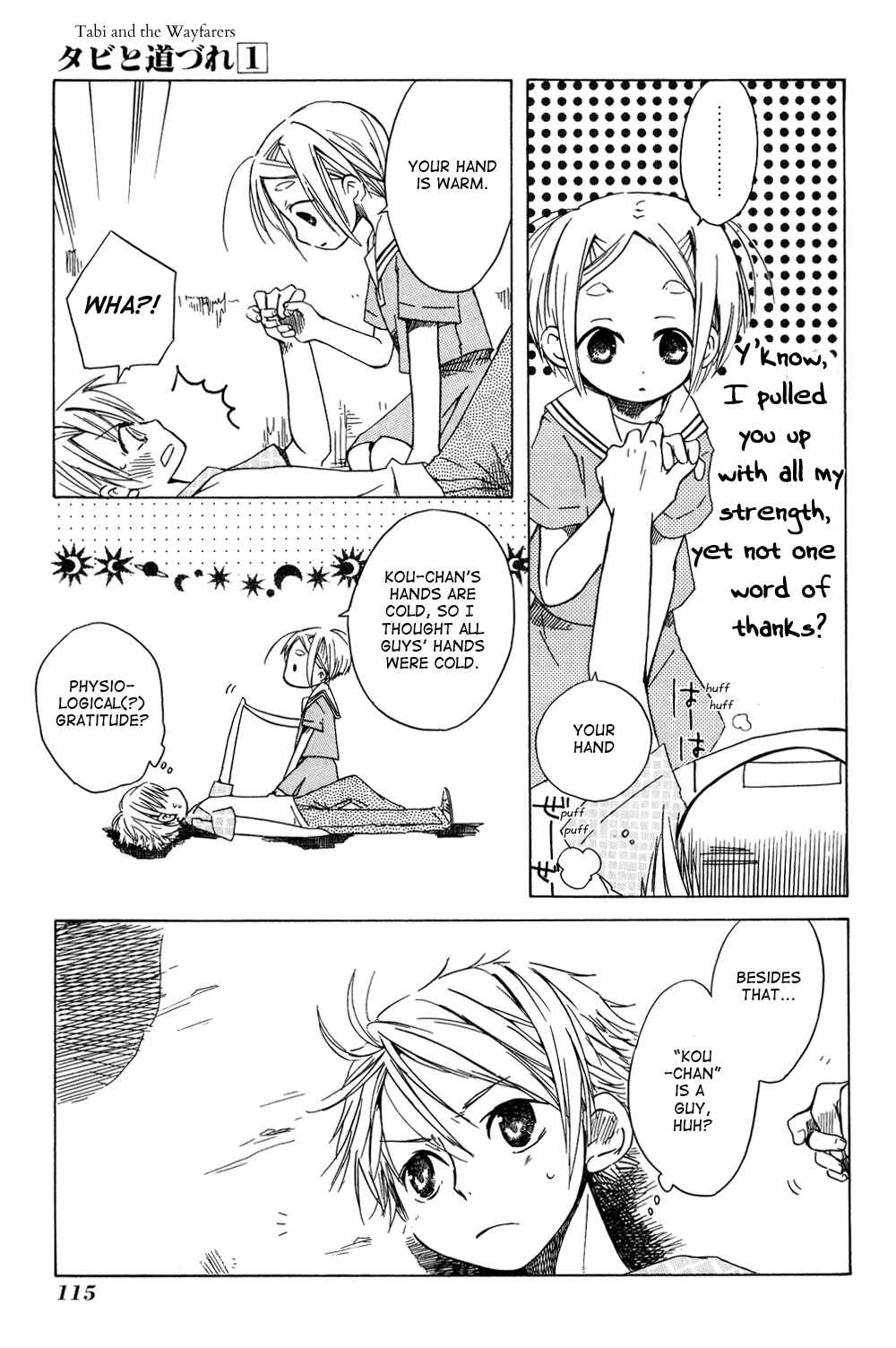 Tabi to Michizure Chapter 4 - Page 25