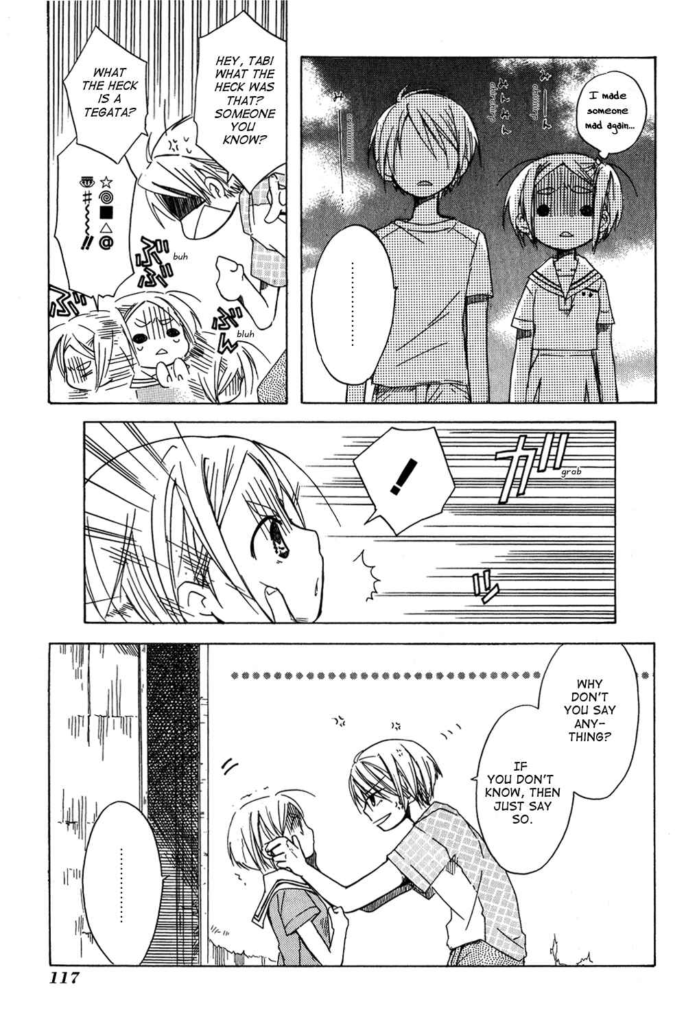 Tabi to Michizure Chapter 4 - Page 27