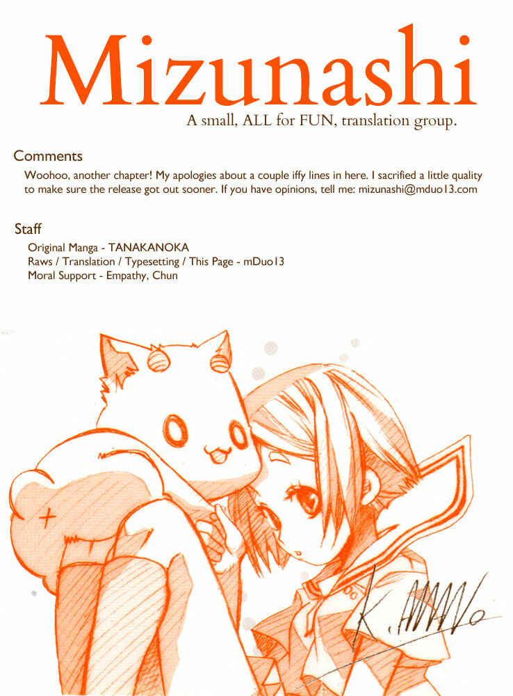 Tabi to Michizure Chapter 4 - Page 31