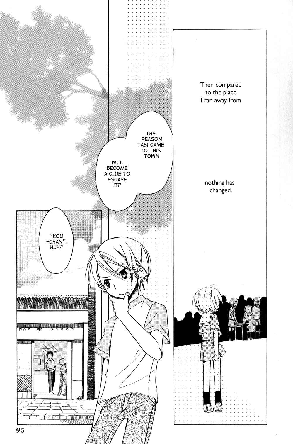 Tabi to Michizure Chapter 4 - Page 5