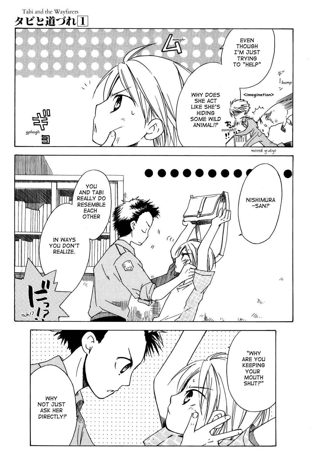 Tabi to Michizure Chapter 4 - Page 9