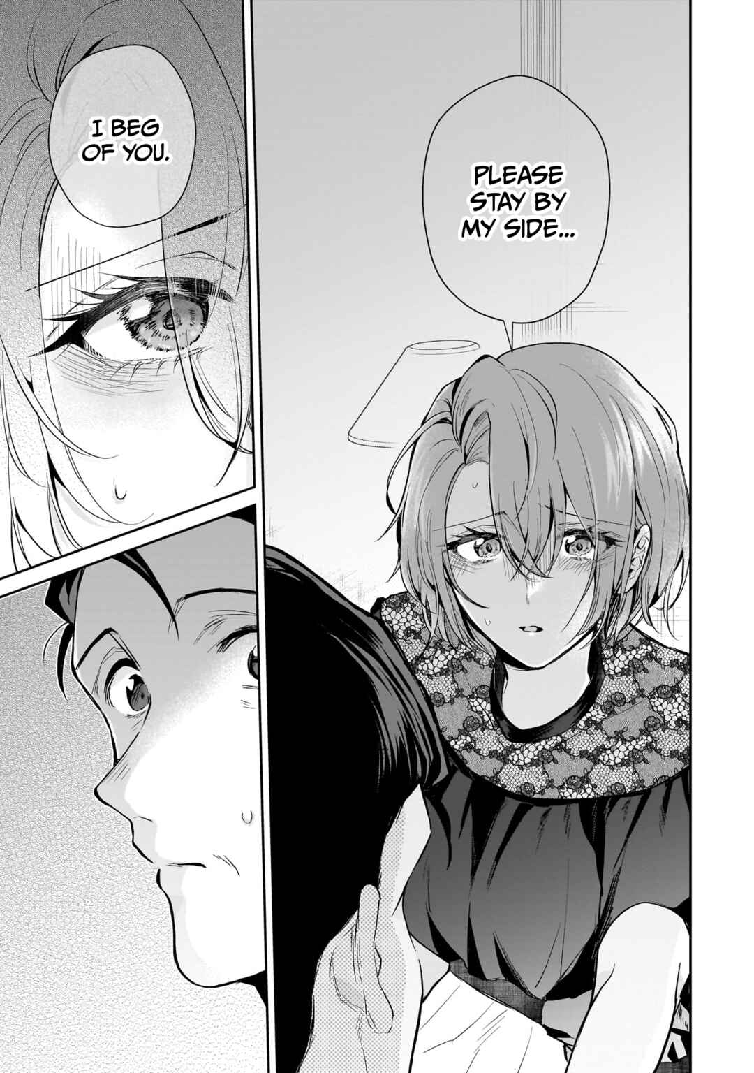 Misato-san wa Amasugi Joushi ni Chotto Kibishii Chapter 17 - Page 1