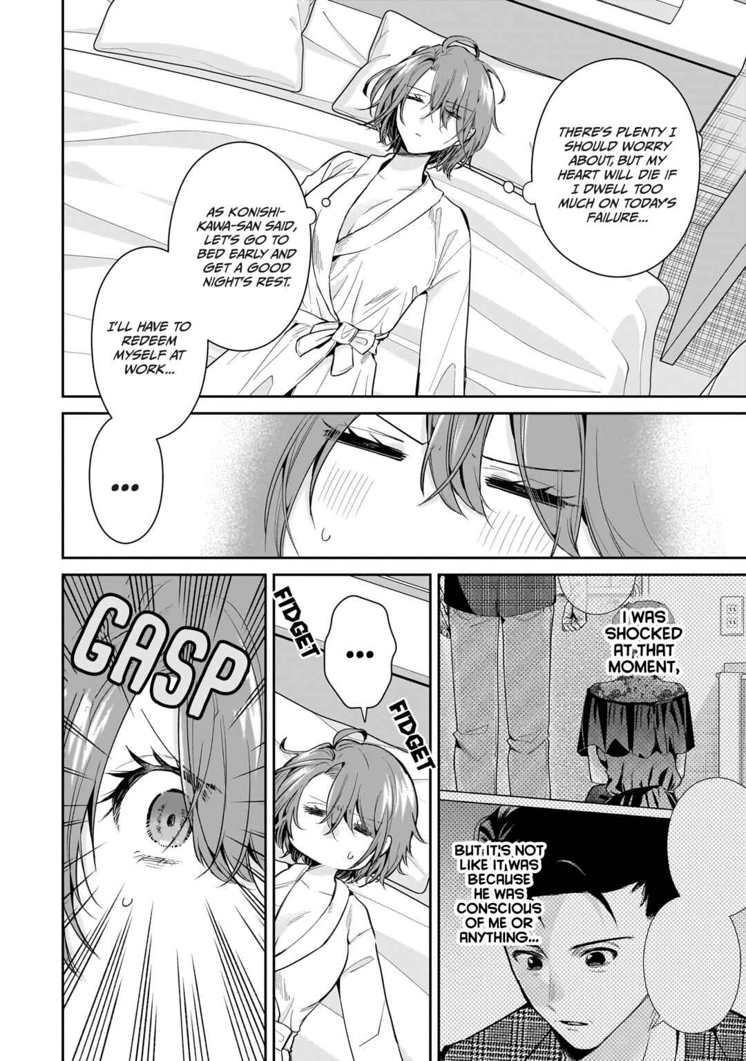 Misato-san wa Amasugi Joushi ni Chotto Kibishii Chapter 17 - Page 18