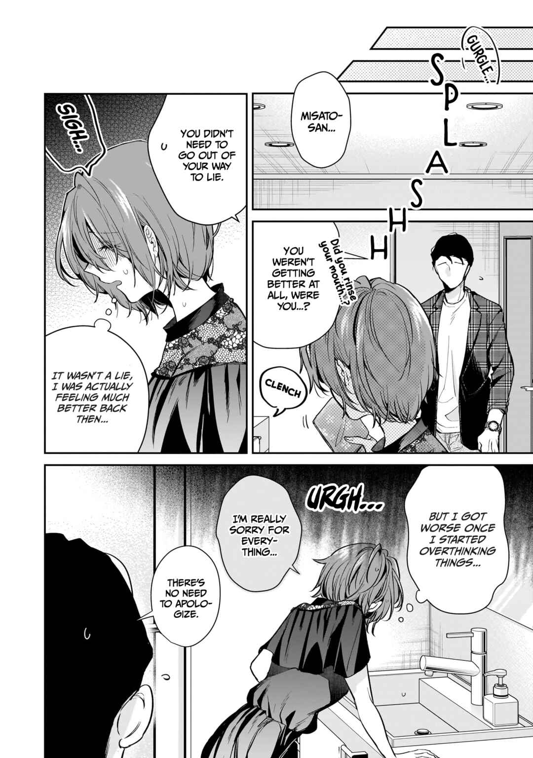 Misato-san wa Amasugi Joushi ni Chotto Kibishii Chapter 17 - Page 6