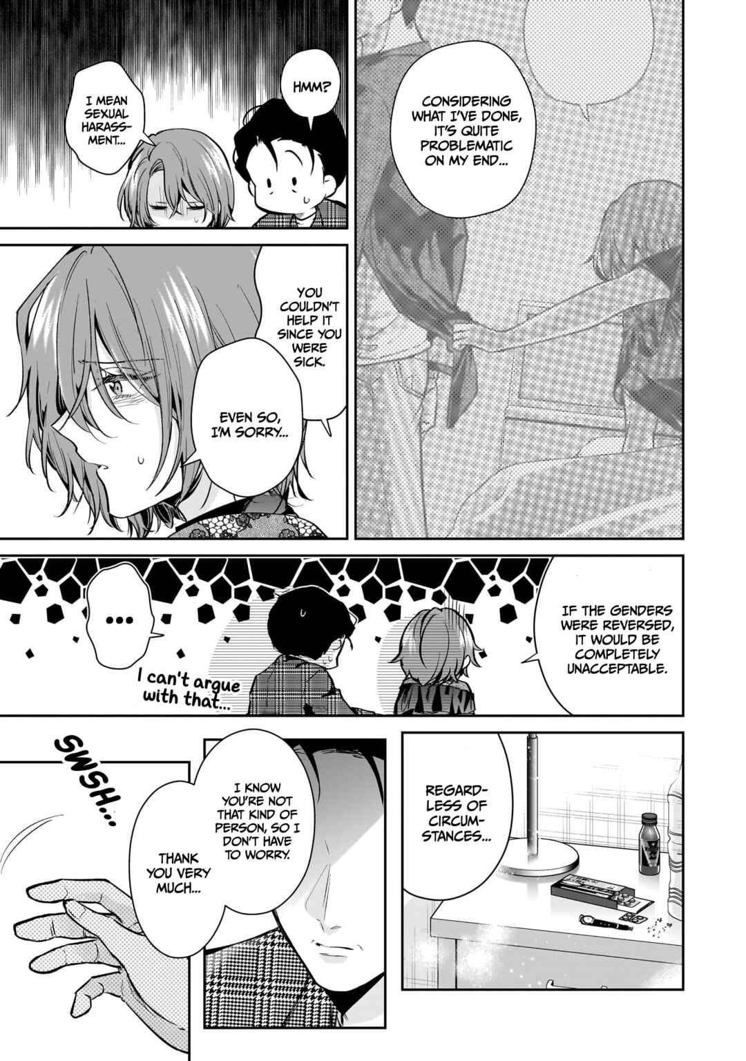 Misato-san wa Amasugi Joushi ni Chotto Kibishii Chapter 17 - Page 9