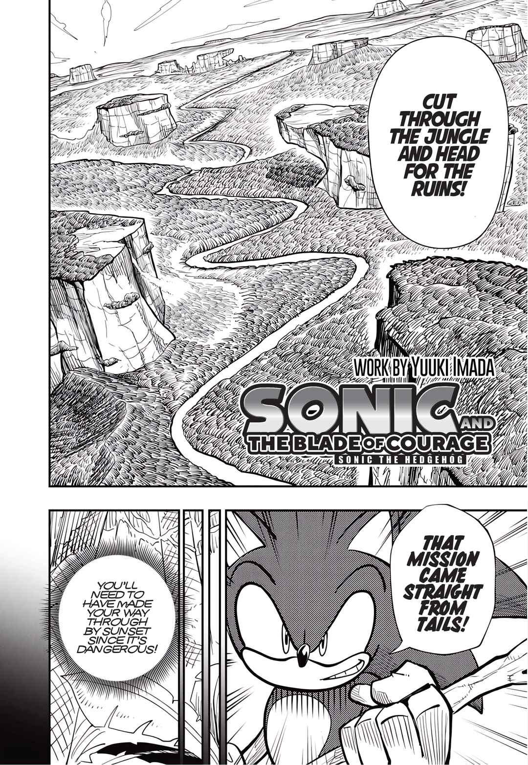 Sonic to Yuuki no Tsurugi Chapter 4 - Page 2