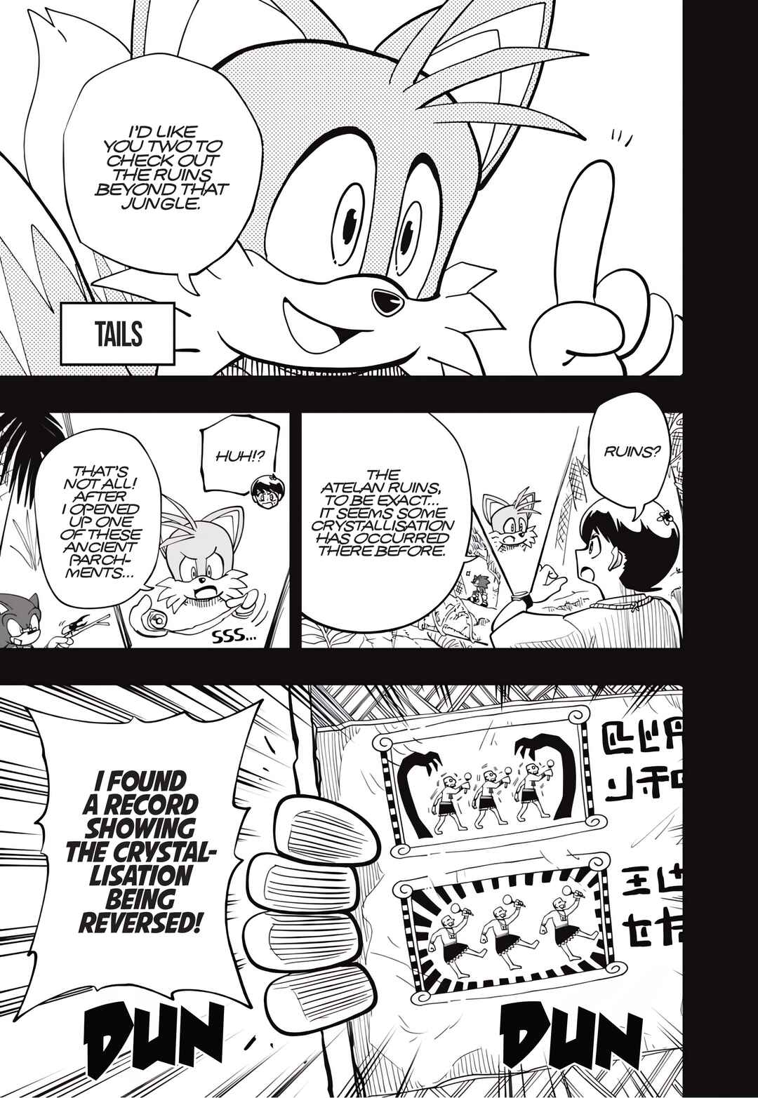 Sonic to Yuuki no Tsurugi Chapter 4 - Page 3