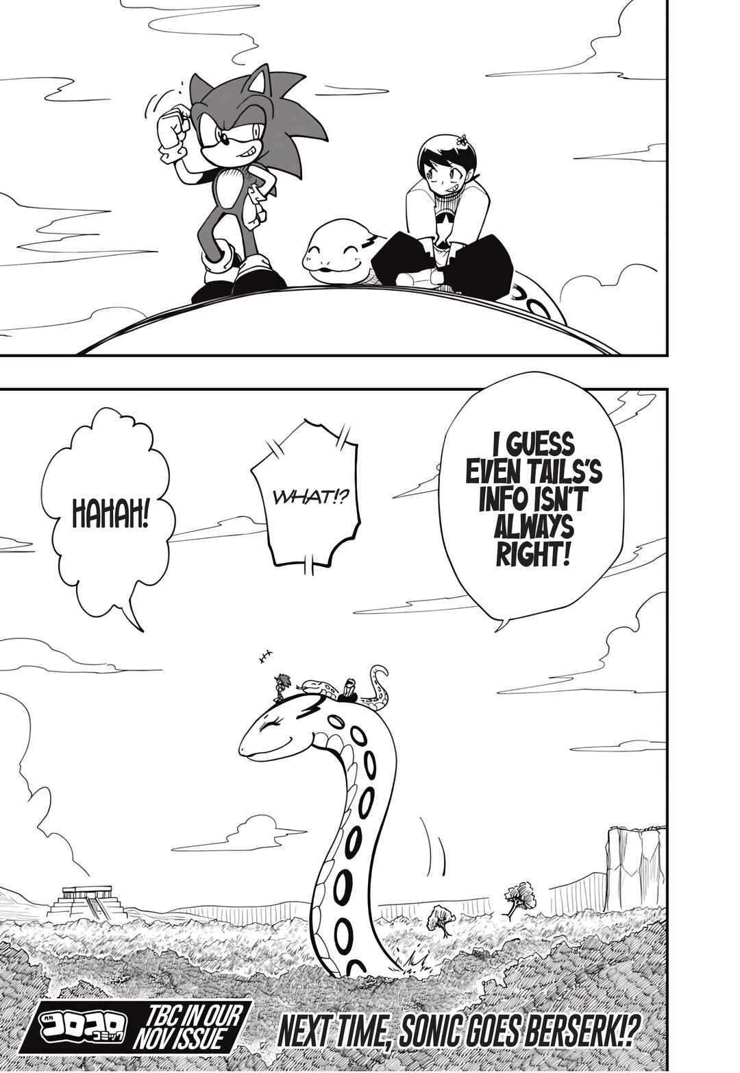 Sonic to Yuuki no Tsurugi Chapter 4 - Page 30