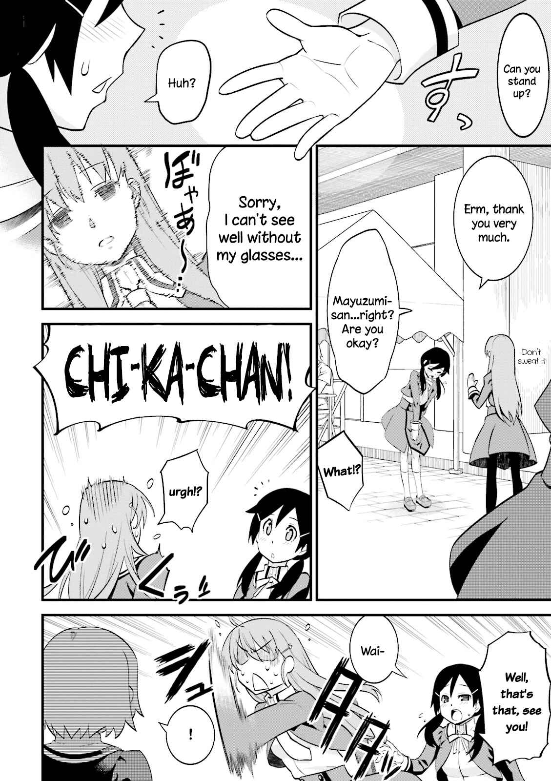 Mahou Tsukai no Hako - Starlit Marmalade Chapter 1 - Page 11