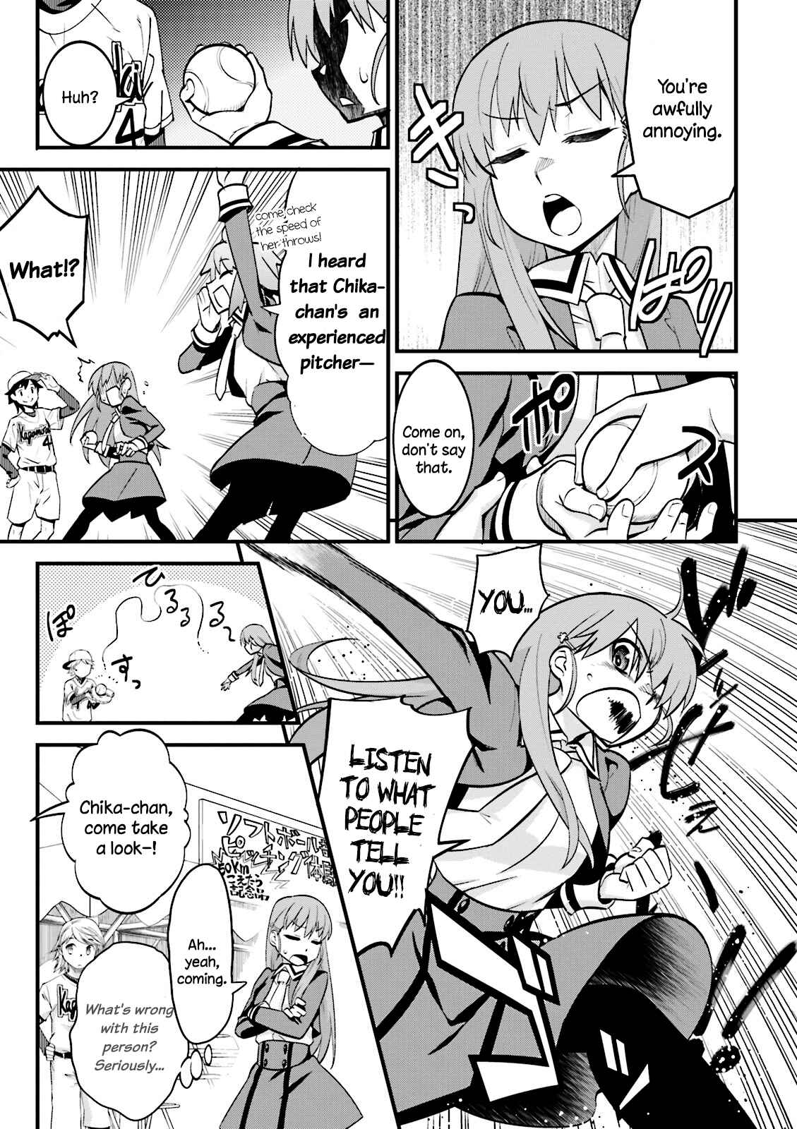 Mahou Tsukai no Hako - Starlit Marmalade Chapter 1 - Page 14