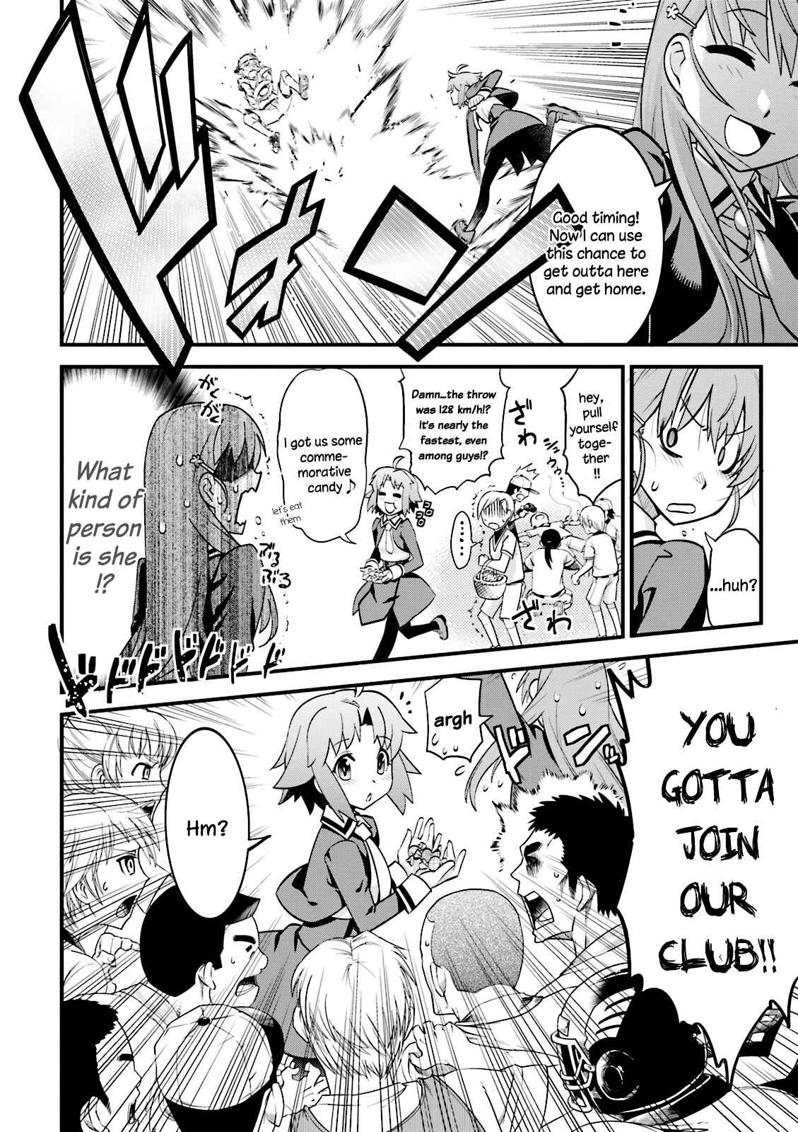 Mahou Tsukai no Hako - Starlit Marmalade Chapter 1 - Page 15