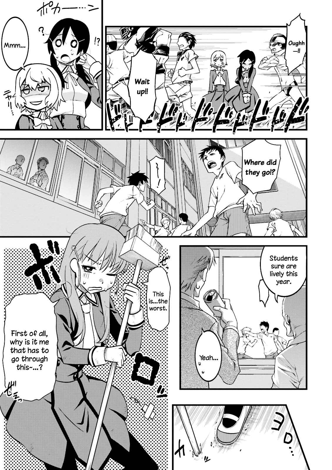 Mahou Tsukai no Hako - Starlit Marmalade Chapter 1 - Page 18