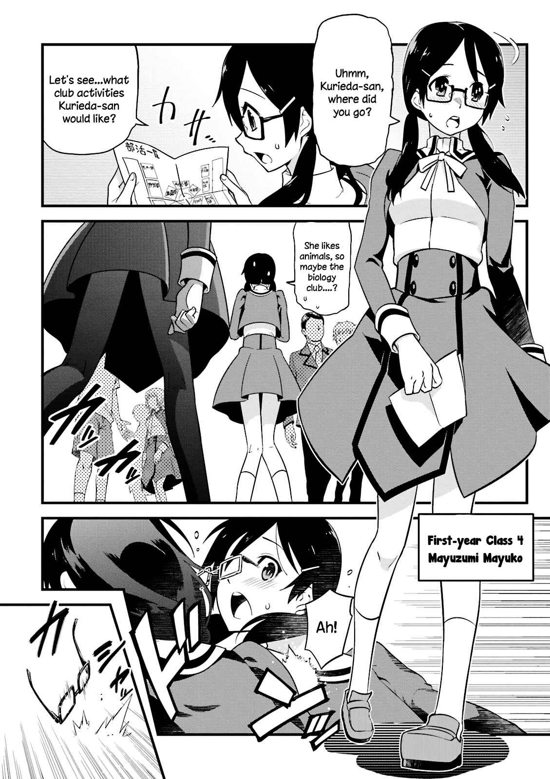 Mahou Tsukai no Hako - Starlit Marmalade Chapter 1 - Page 9