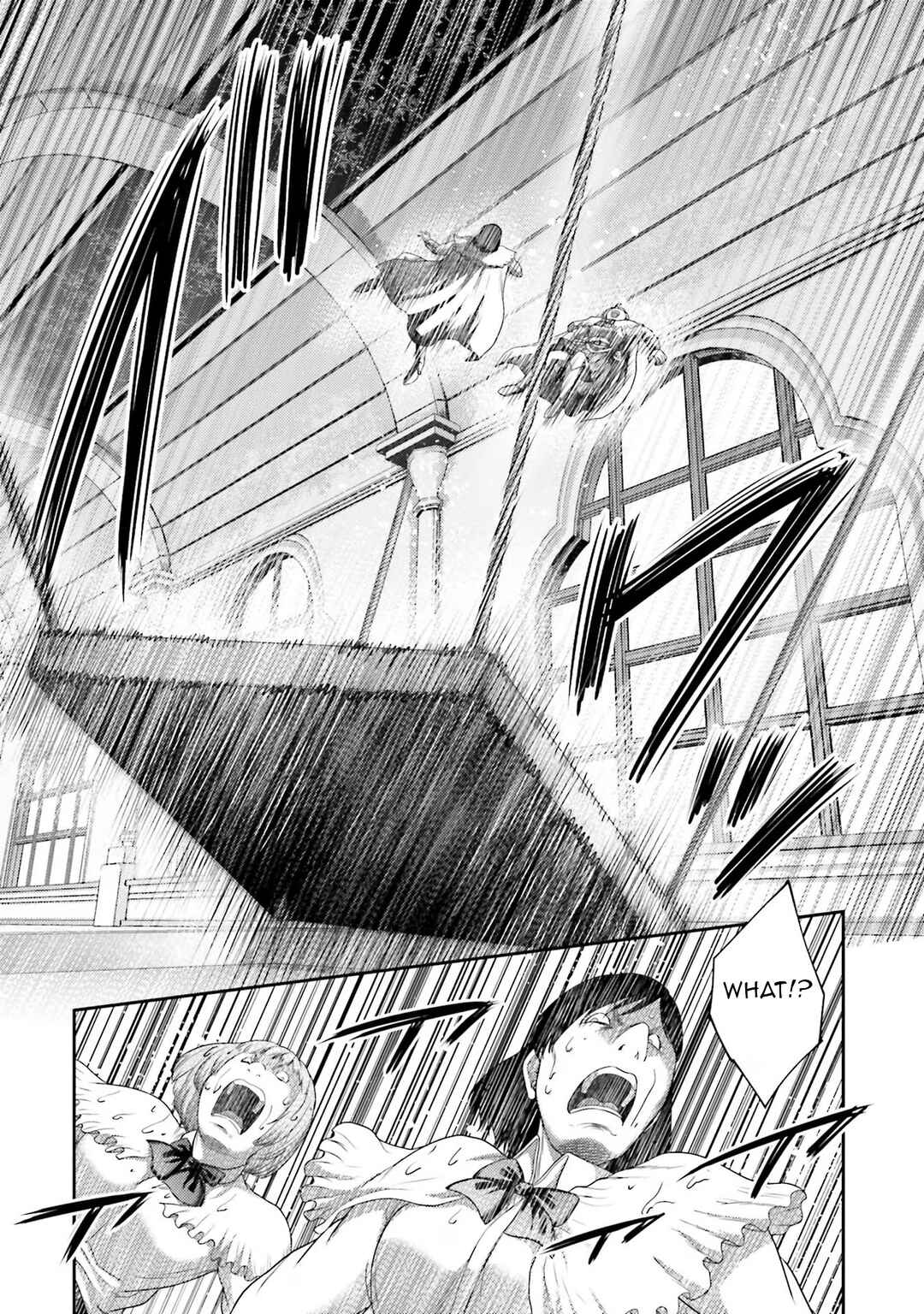 Buta no Fukushuu Chapter 15 - Page 23