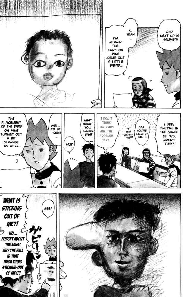 Pyu to Fuku! Jaguar Chapter 49 - Page 5