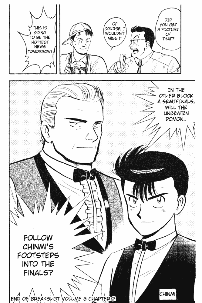 Break Shot Chapter 48 - Page 17