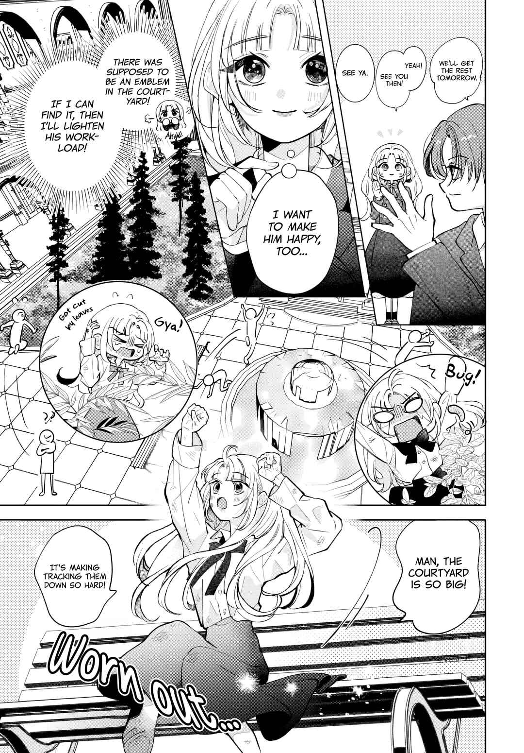 Ai o Chikau ni wa Hayasugiru Chapter 1 - Page 18