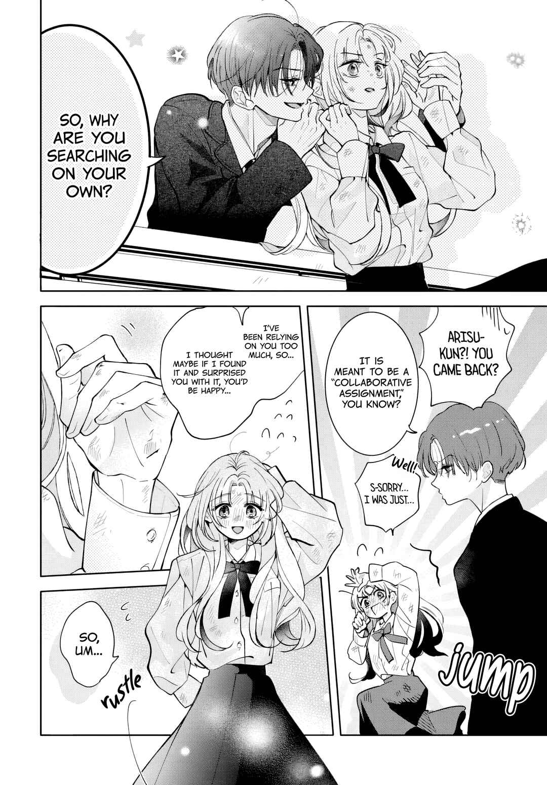 Ai o Chikau ni wa Hayasugiru Chapter 1 - Page 19