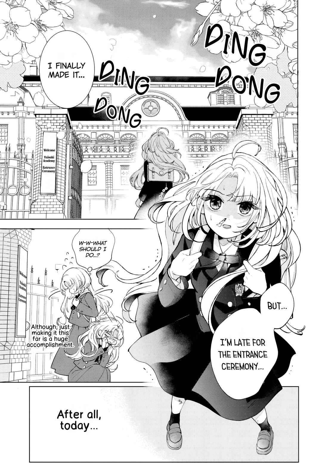 Ai o Chikau ni wa Hayasugiru Chapter 1 - Page 2