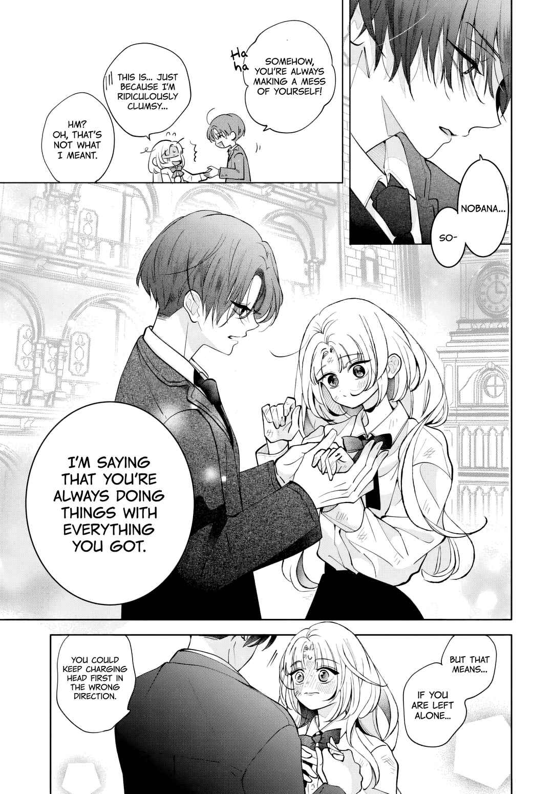 Ai o Chikau ni wa Hayasugiru Chapter 1 - Page 20
