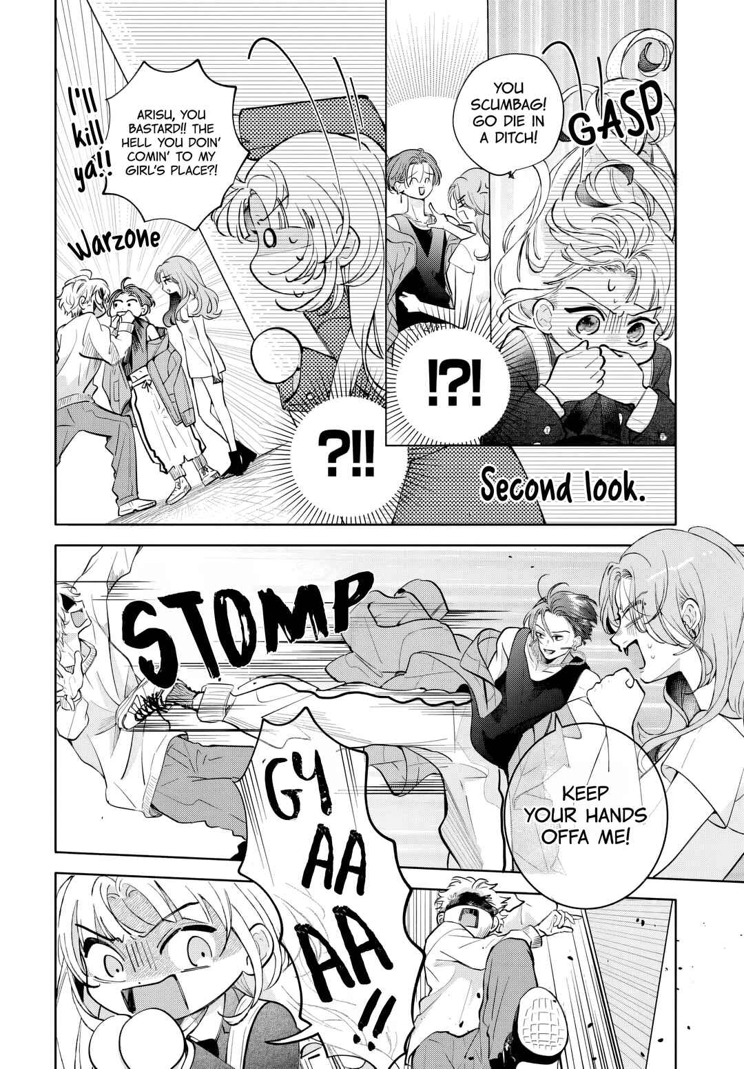 Ai o Chikau ni wa Hayasugiru Chapter 1 - Page 25
