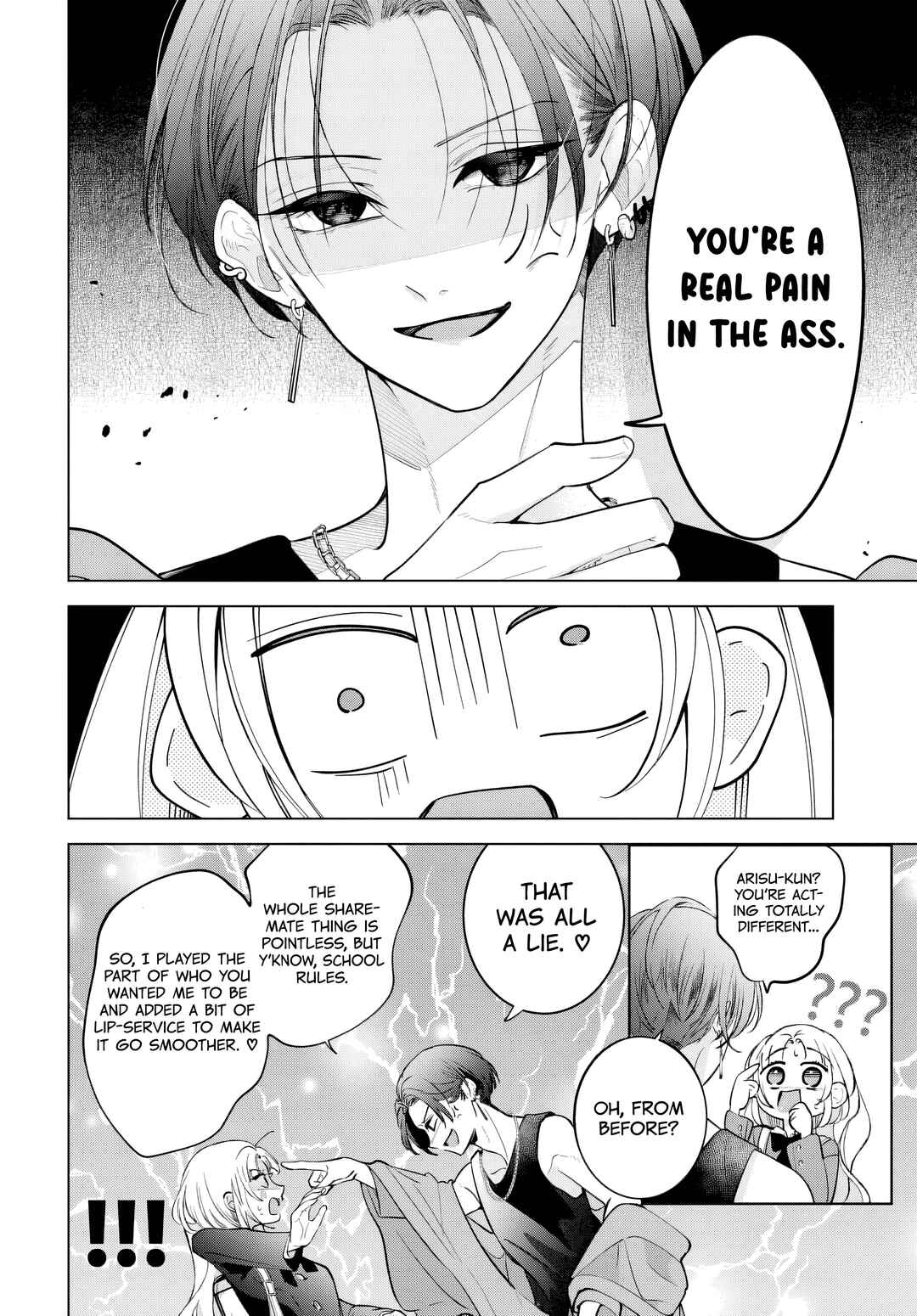 Ai o Chikau ni wa Hayasugiru Chapter 1 - Page 27