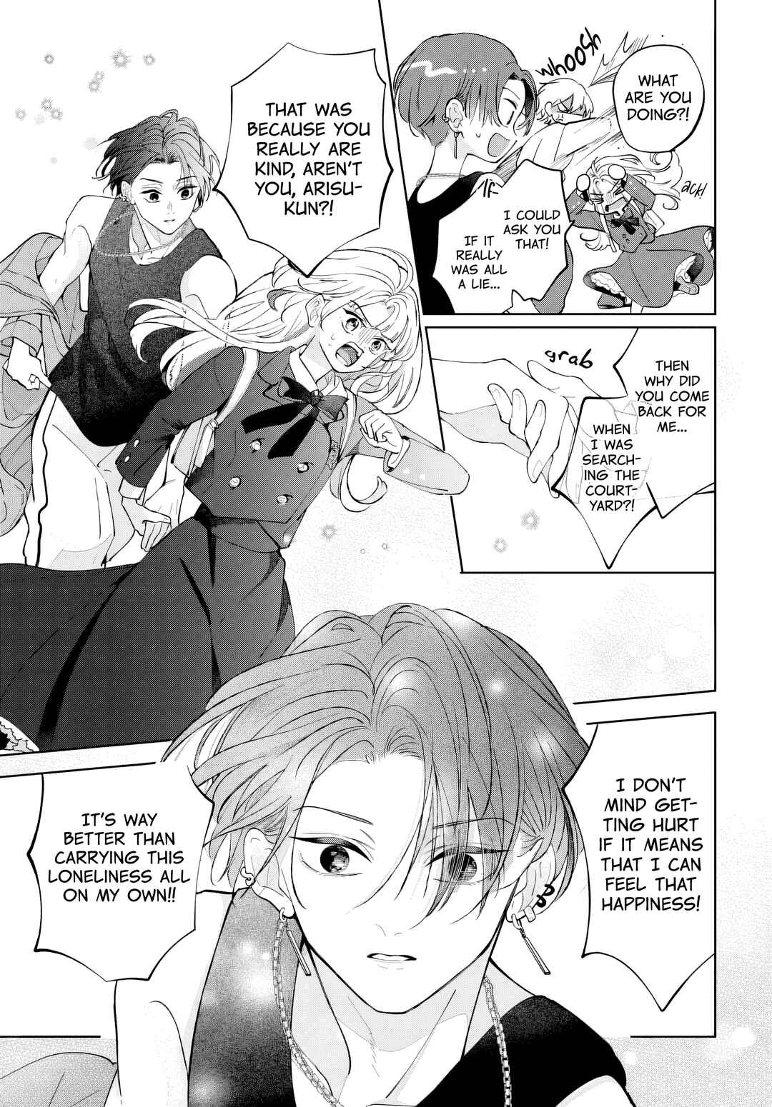 Ai o Chikau ni wa Hayasugiru Chapter 1 - Page 36