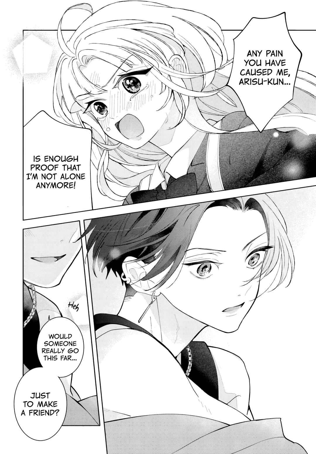 Ai o Chikau ni wa Hayasugiru Chapter 1 - Page 37