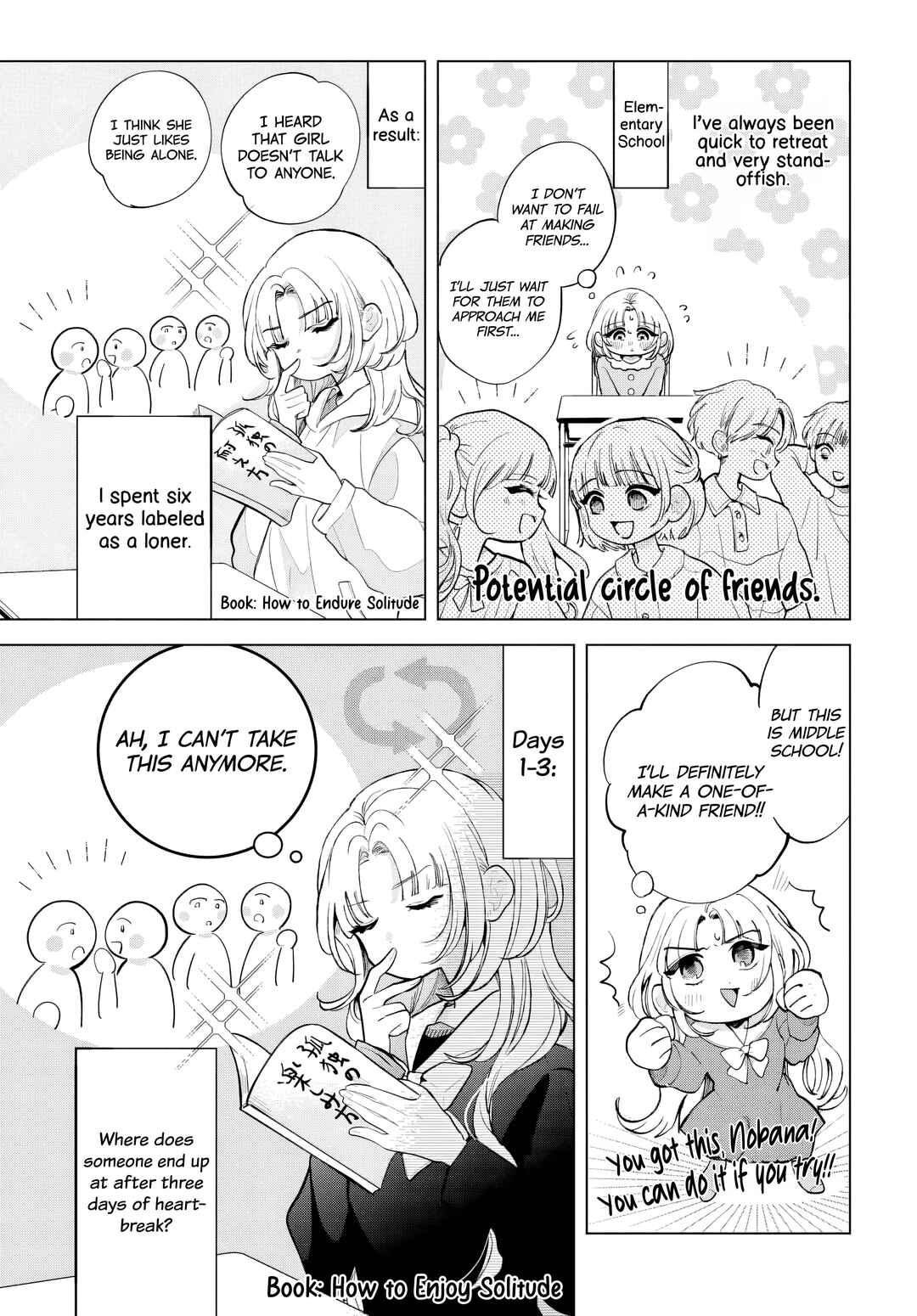 Ai o Chikau ni wa Hayasugiru Chapter 1 - Page 4