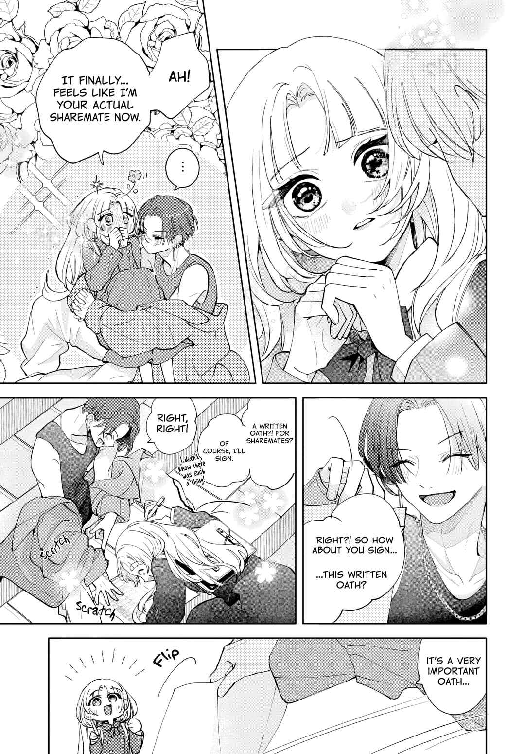 Ai o Chikau ni wa Hayasugiru Chapter 1 - Page 40