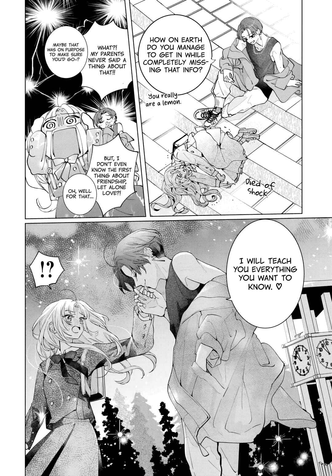 Ai o Chikau ni wa Hayasugiru Chapter 1 - Page 45