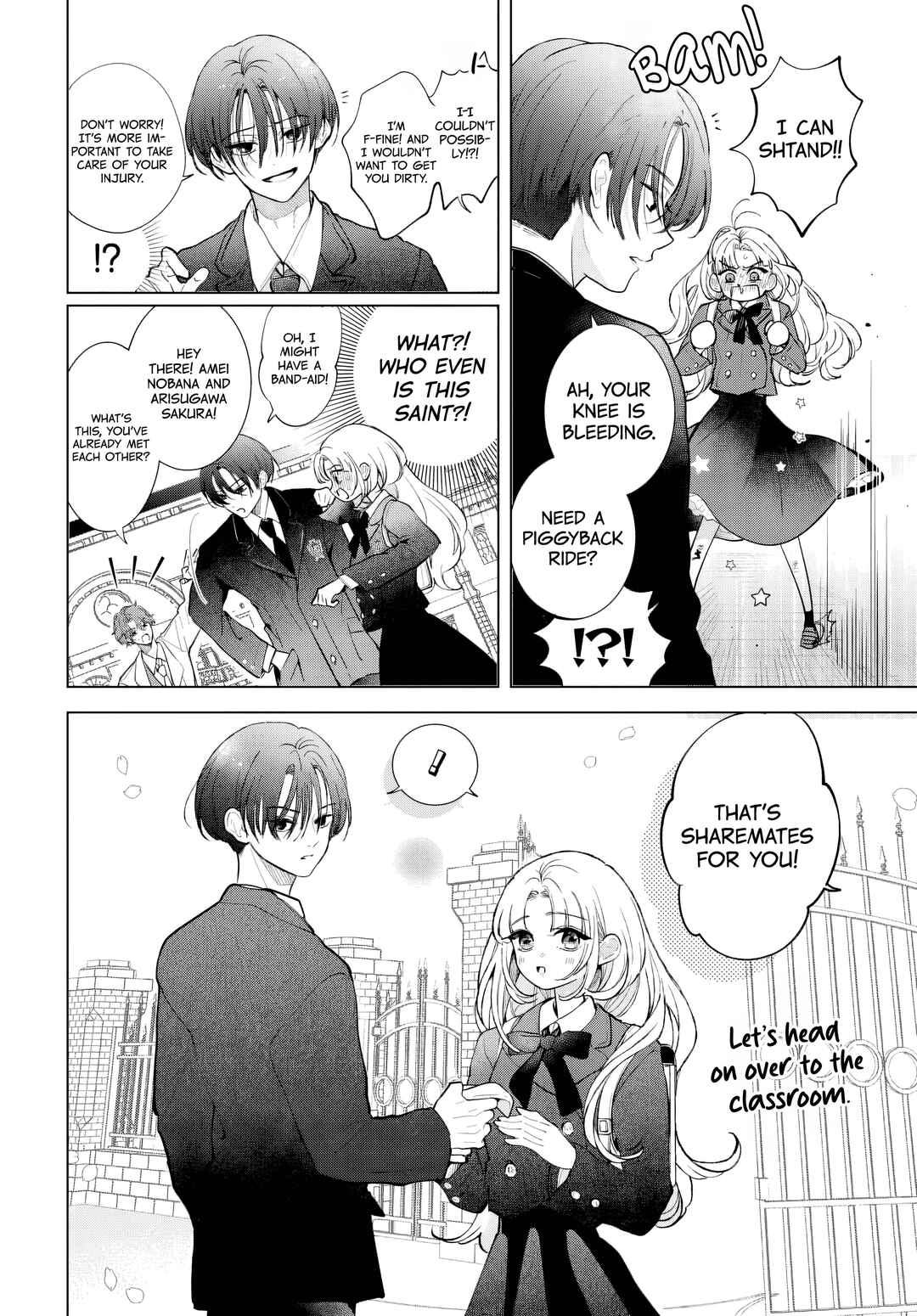 Ai o Chikau ni wa Hayasugiru Chapter 1 - Page 7