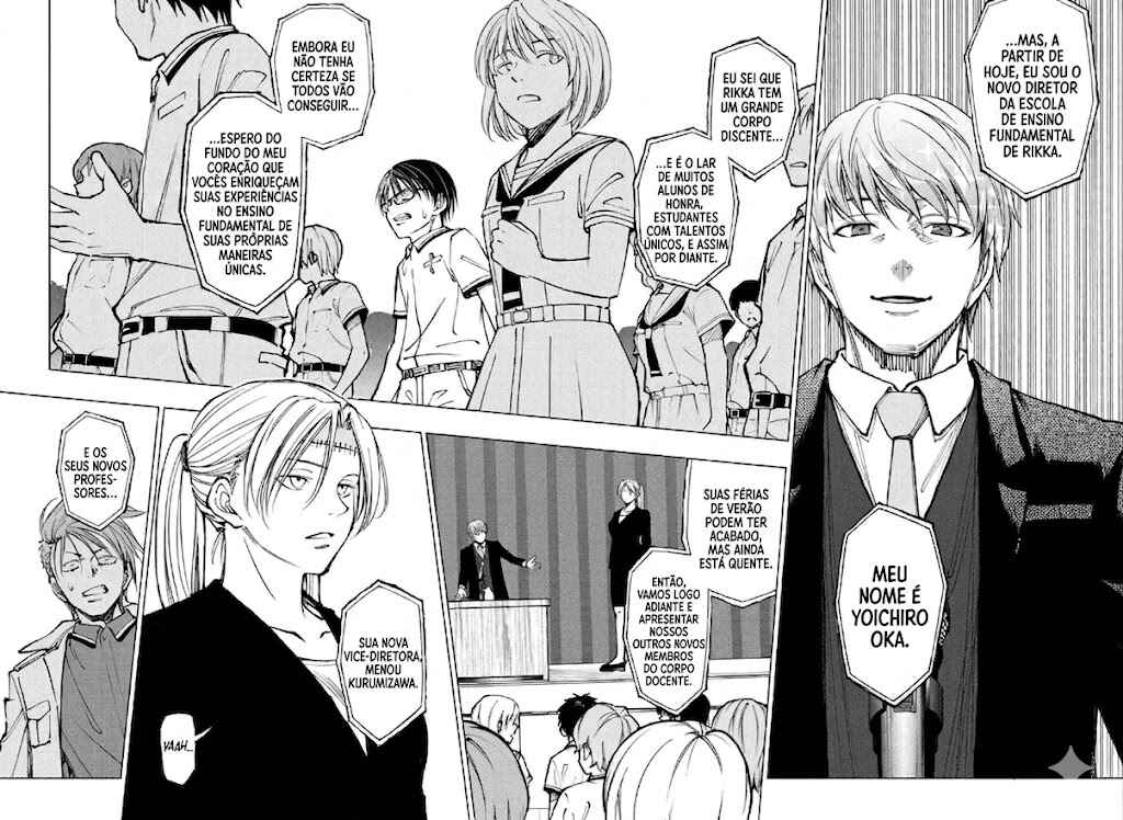 Kill Blue Chapter 64 - Page 11