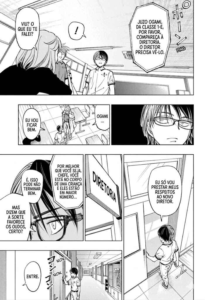 Kill Blue Chapter 64 - Page 17