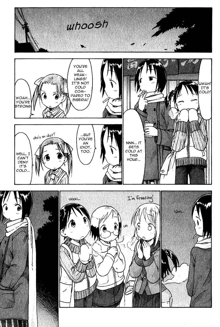 Ichigo Mashimaro Chapter 17 - Page 15