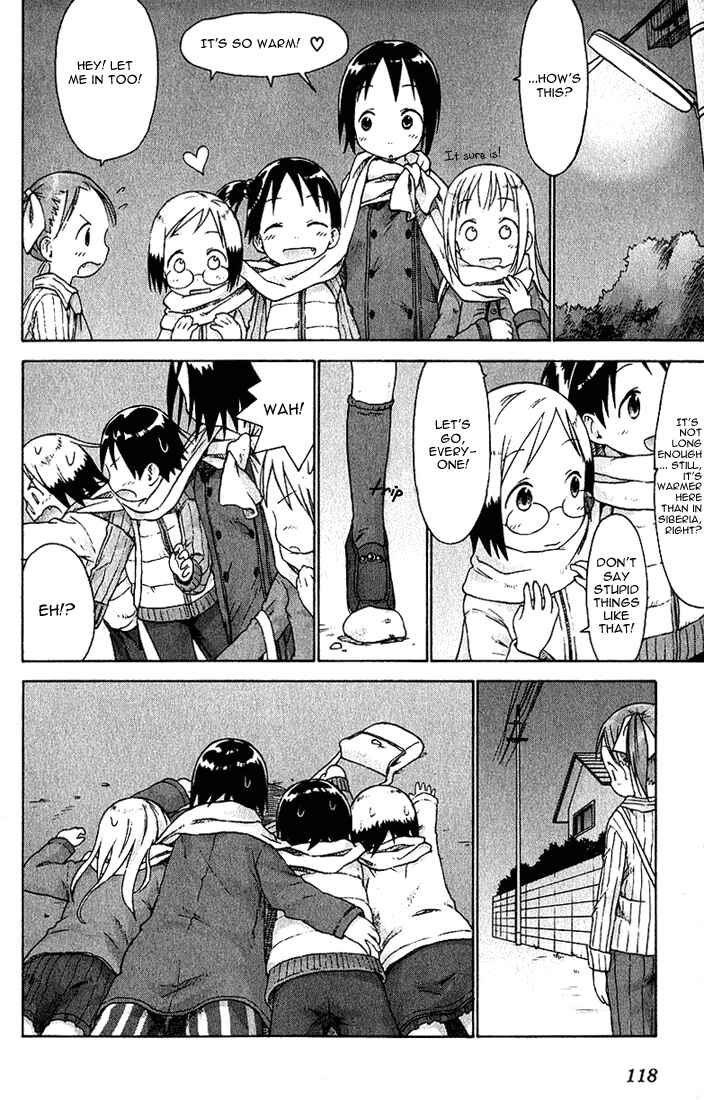 Ichigo Mashimaro Chapter 17 - Page 16