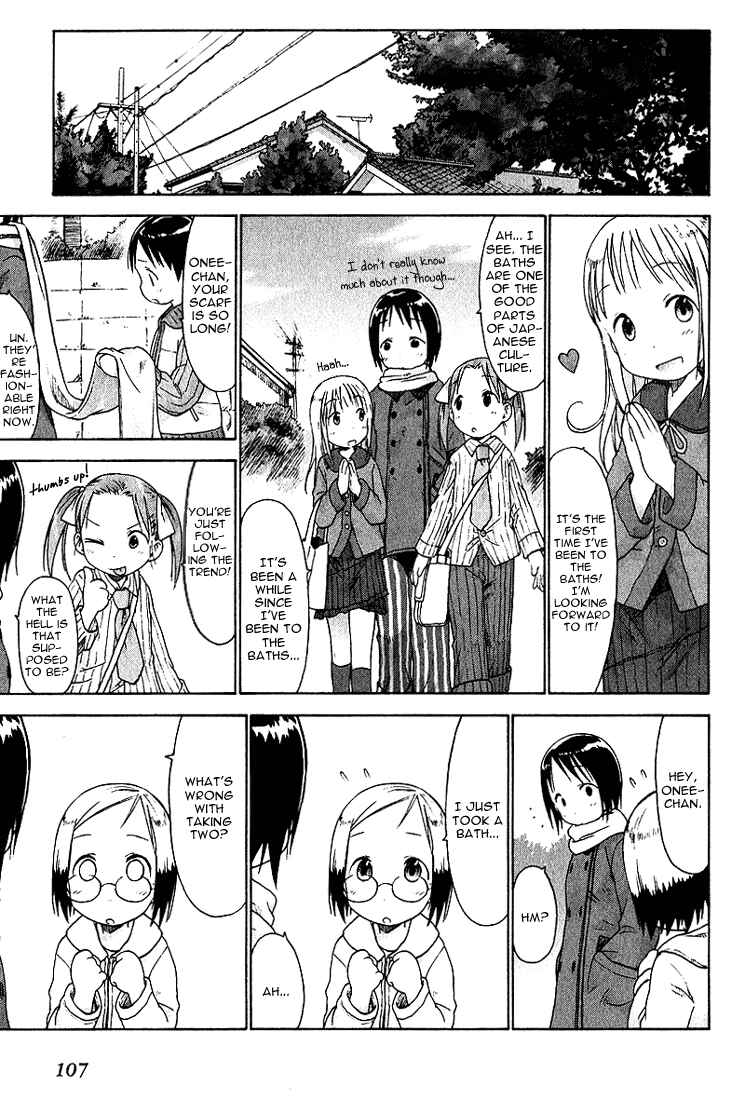 Ichigo Mashimaro Chapter 17 - Page 5