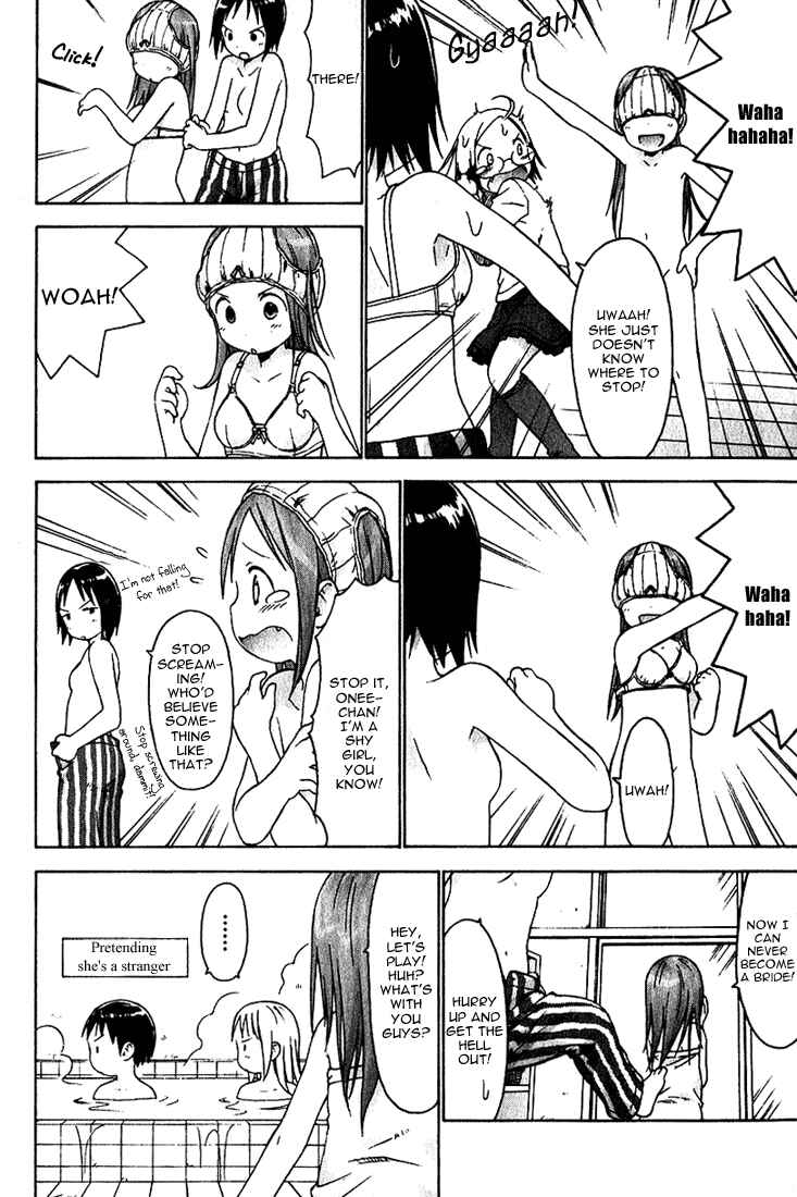 Ichigo Mashimaro Chapter 17 - Page 7