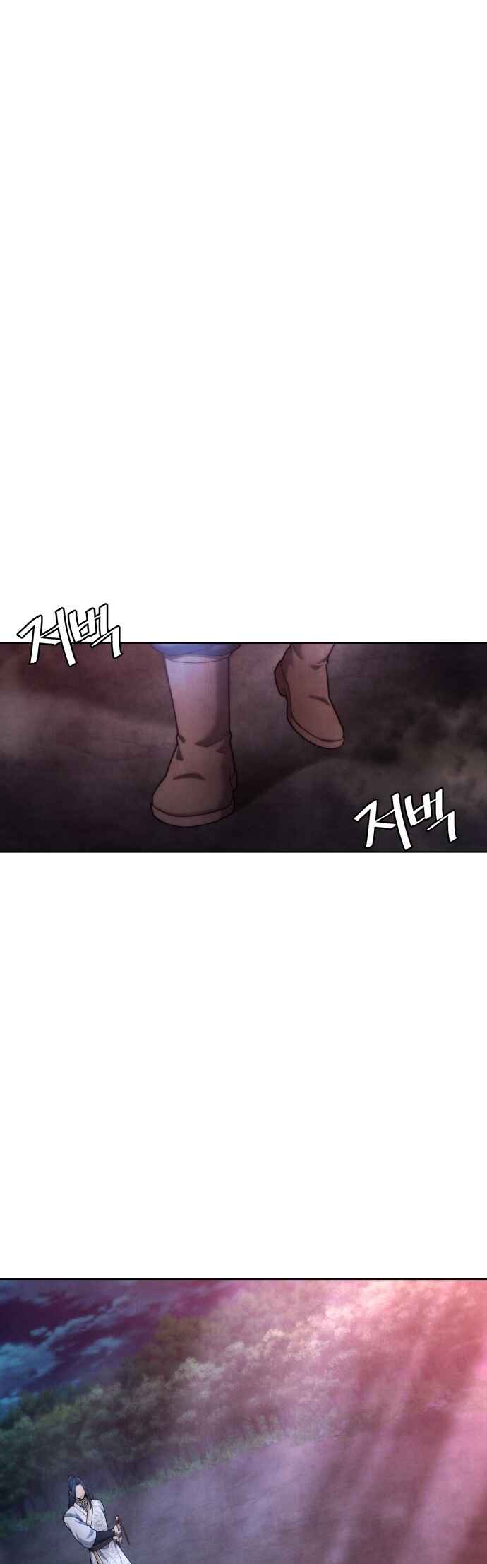 Regression of the Yong Clan Heir Chapter 36 - Page 2