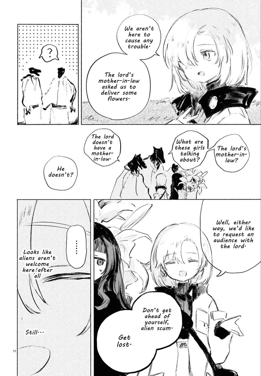 Shoujo Seikan Hyouryuuki Chapter 11 - Page 12