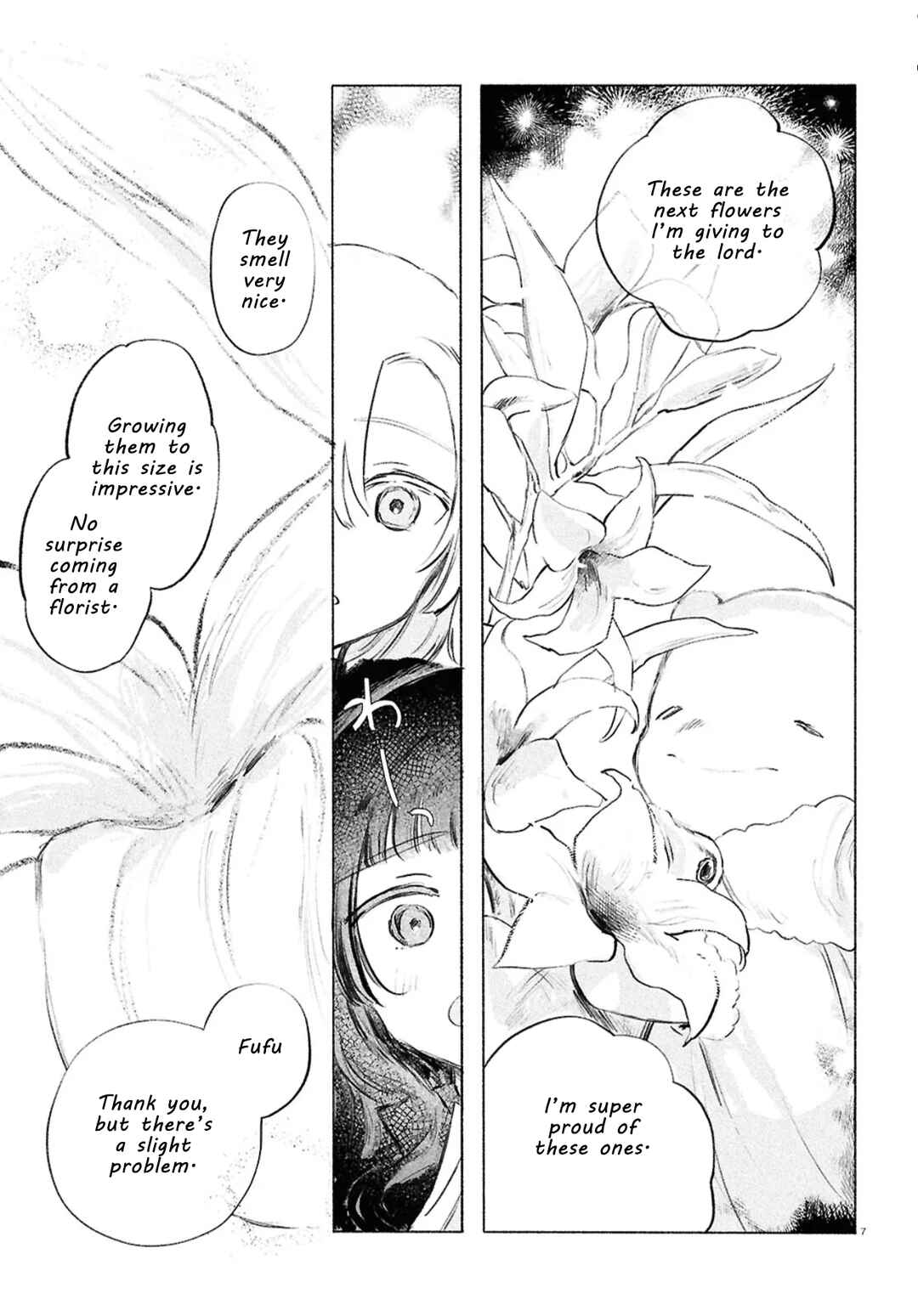 Shoujo Seikan Hyouryuuki Chapter 11 - Page 7