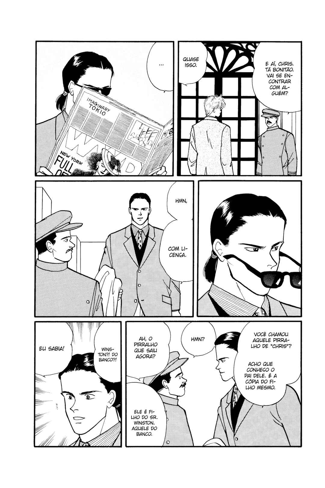 Banana Fish Chapter 61 - Page 10