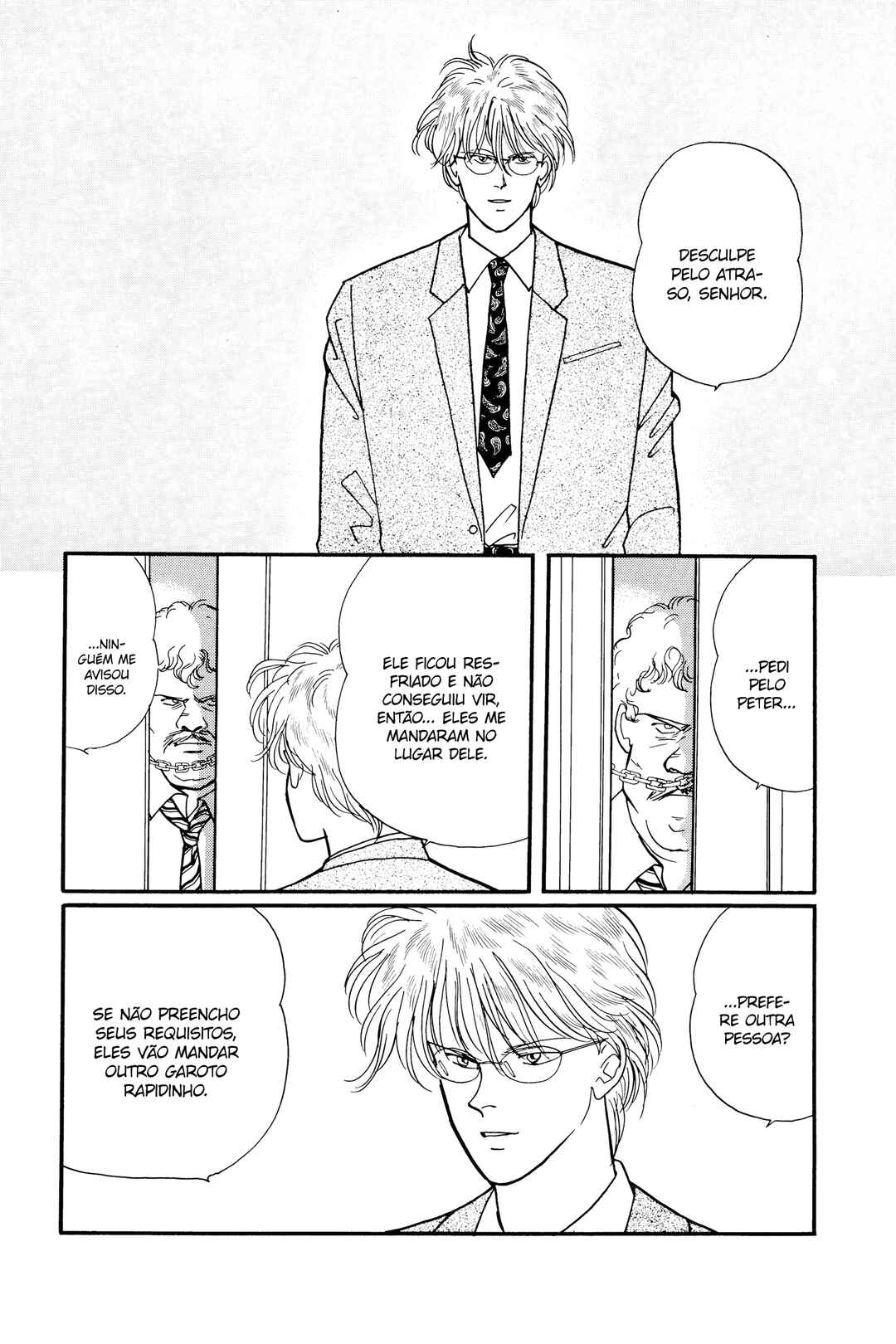 Banana Fish Chapter 61 - Page 16